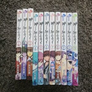 The World God Only Knows Vol.1-12 Set‎ Comics Manga Japanese